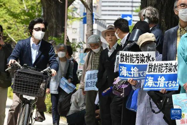 日本排放核污水元素_日本核污水的排放_日本排放核污水属于什么